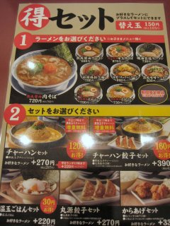 ���j���[