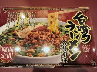 ���j���[