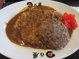 �n���o�[�O�J���[