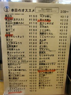 ���j���[