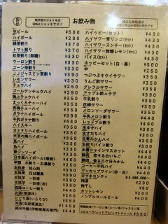 ���j���[