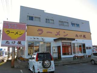 ܏쌴sȏc6-13@0173-34-8018@11:00`20:00@j@P
