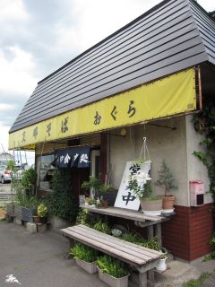 OOs썇c27-1@0172-28-1874@11F00`15F00@j@P