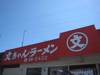 OOsO2-1-2@0172-28-0947@11:00`20:00@j@P