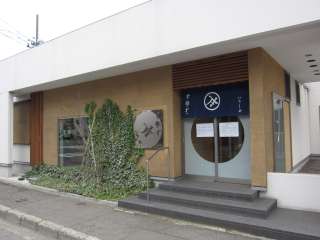 Xs1-12-22@017-734-2457@11:00`14:10A16:00`19:40AyEjAx11:00`19:40@Ηj@P