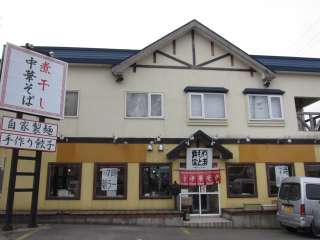 Xs3-18-1@017-765-1772@7:00`14:00A17:00`23:00Aj@P