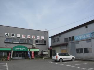 k厚쎚kJn39-186@0176-56-2364@11F00`13F30(͕sx)@x@P