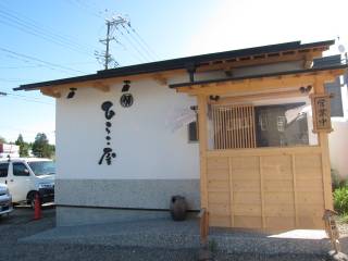 Xst15-35@017-763-5719@10:30`20:30@Ηj@P