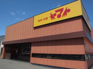 茧s{{4-44-17@019-613-6290@11:00`23:30@1231@P