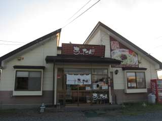 s㑾c71-1@019-656-2338@11:00`14:00A16:30`18:30AyEjAx11:00`18:30@Ηj@P