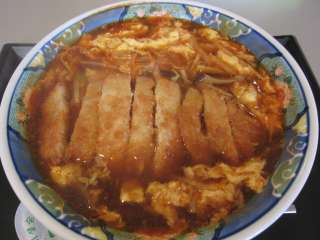 ΂邩