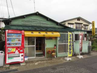 s剮VmO22-3@0182-33-5687@11:30`14:00@x@P