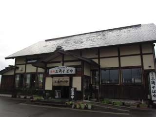 Hcs\؎Hꉺ63-1@0182-42-1360@11:00`19:00@sx@P