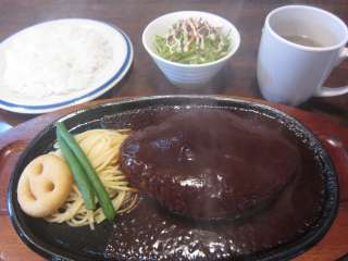 300gハンバーグ定食