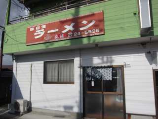 Ύsc1-2-30@0224-24-5596@10:30`20:00@j@P