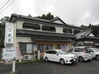 c厚cL57-10@0224-83-2512@11:00`14:00@؁Ej@P