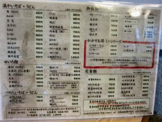 ���j���[