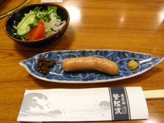 EBi[