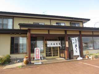 ͖kJnR411-3@0237-72-2831@11:00`19:00@j@P
