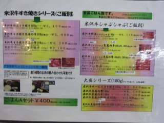 ���j���[