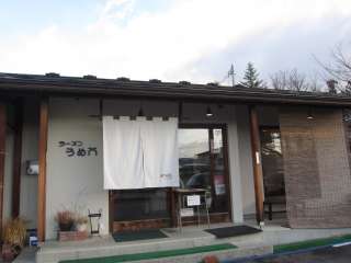 쑽sk47@0241-24-5045@7:00`18:30@j@P