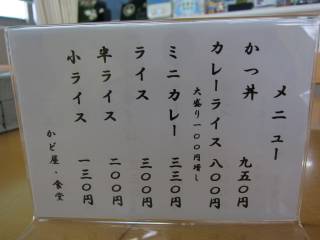 j[
