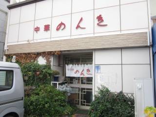 킫s쒬3-1-12@0246-21-2663@11:00`15:00A17:30`21:00@j@P2
