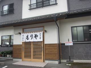 {s1-158-3@0243-22-1786@11:00`19:00@j@P