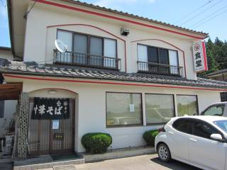 ΐ쒬厚쎚m3-1@0247-26-5597@11::00`14:00A17:00`19:00@P