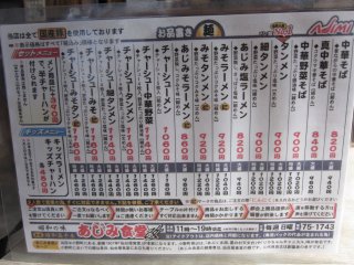 ���j���[