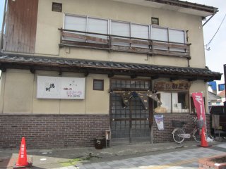 �쑽���s�꒚��4625�@0241-22-0970�@11:00�`17:00�@�s��x�@P