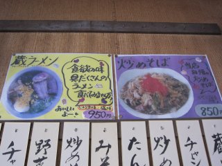 ���j���[