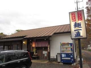 ˎs쒬2267-3@029-241-1330@<BR>