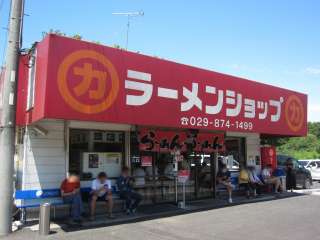 vs504-1@029-874-1499@10:45`23:30@@P