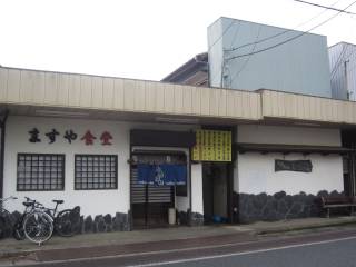 PsĒ4550-1@0297-62-1516@11:00`14:00A17:30`20:00@jA2E4Ηj@P