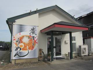 {1195-4@0297-68-8860@11:00`15:00A17:30`21:00A11:00`21:00@ؗj@P