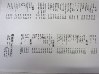 ���j���[