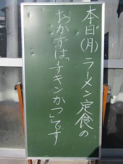 j[