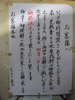 lグm点