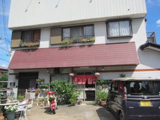 厚5-3@0297-68-5311@11:30`14:00@Ηj@P