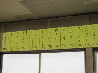 ���j���[