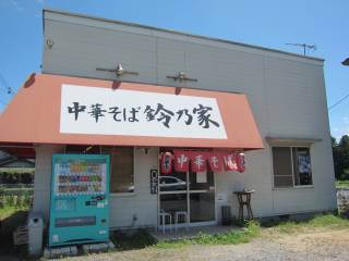ˎs1316-1@7:30`14:30@j@P