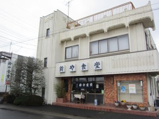 �y�Y�s����2-1-6�@029-821-3825�@11:00�`14:30�A17:30�`20:00�A�y�j11:00�`14:30�@���j�@P