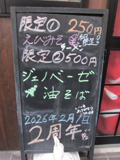 ���胁�j���[