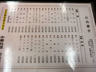 ���j���[