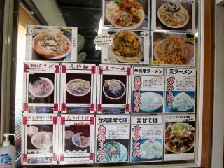 ���j���[