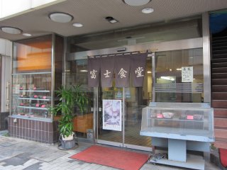 ���ˎs�쒬1-4-17�@029-221-2758�@ 11:00�`15:00�A17:00�`20:00�@�y�j�@P�Ȃ�