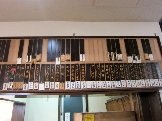 ���j���[