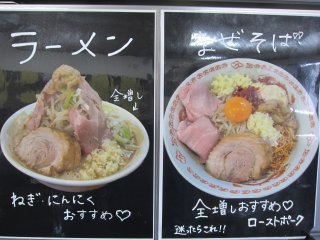 ���j���[