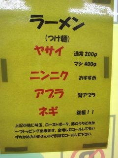 �R�[�����j���[